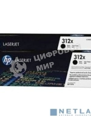 Картридж лазерный двойная упаковка Hewlett-Packard HP 312A CF380XD черный для LaserJet Pro M476dn, M476dw, M476nw 4400 стр.