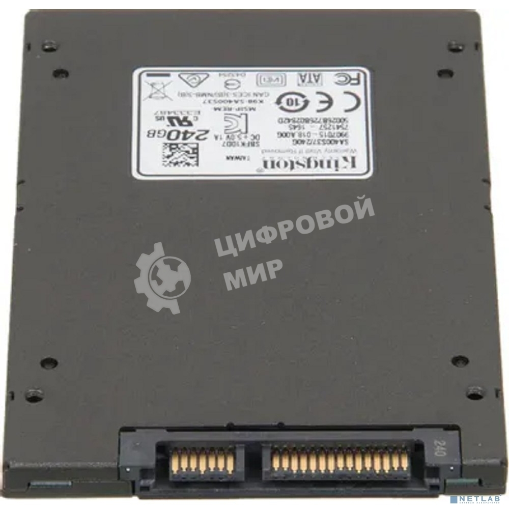 Накопитель SSD Kingston A400, 240Gb, SATA III, 2.5