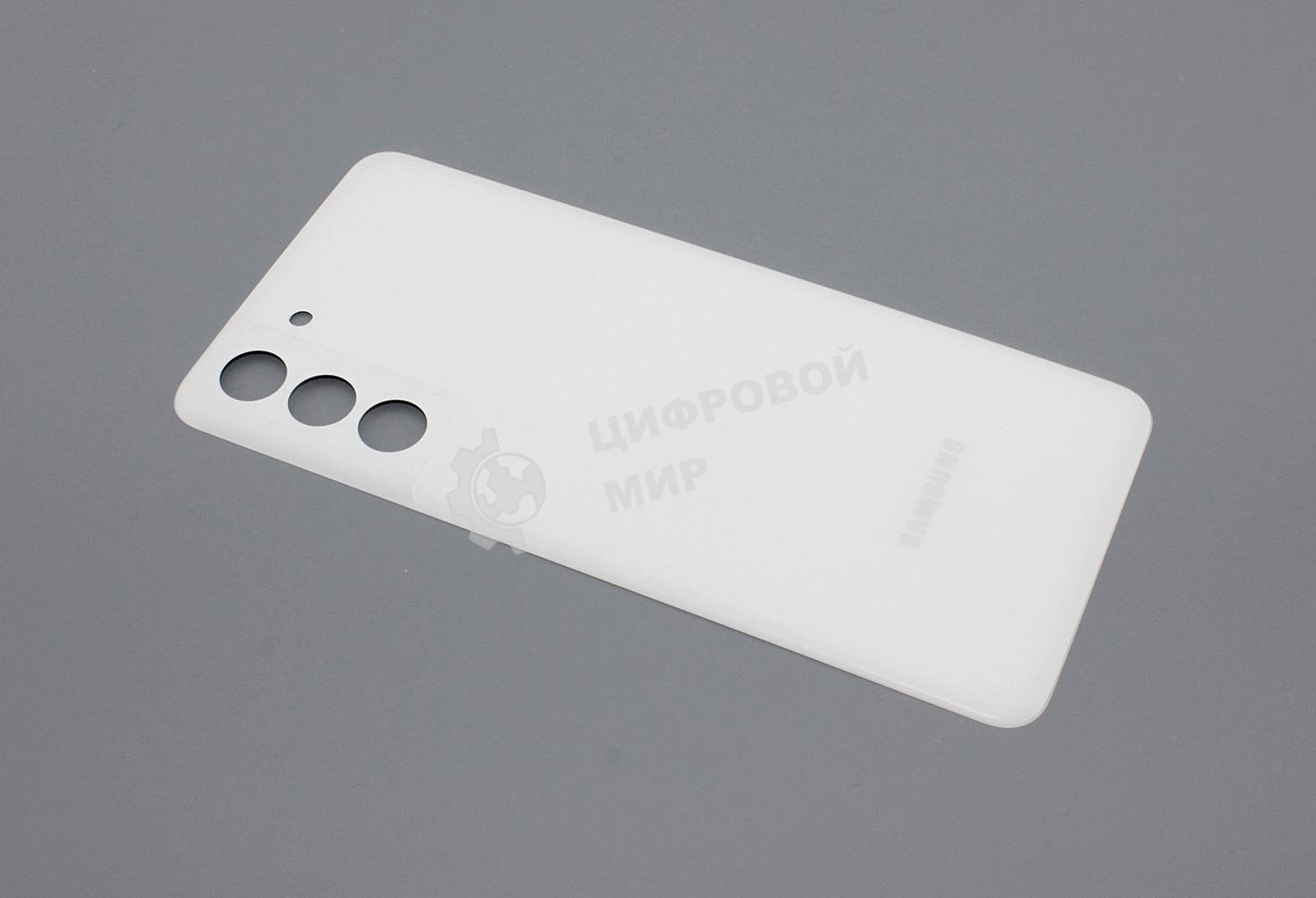 Задняя крышка для Samsung Galaxy S21FE G990E белый