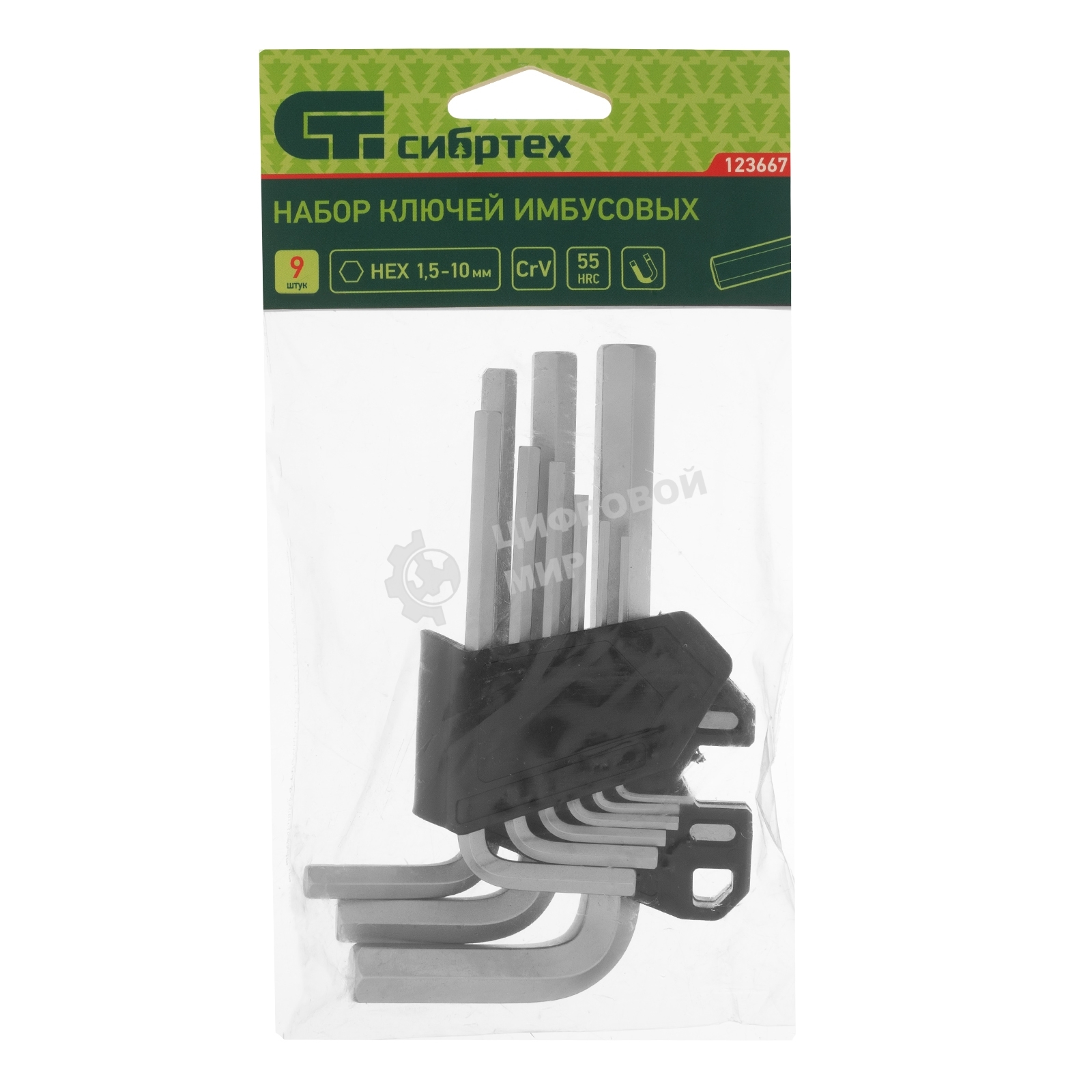 Набор ключей имбусовых Сибртех HEX, 1,5-10 мм, CrV, 9 шт.