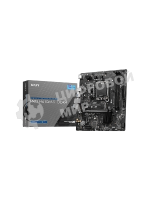 Материнская плата MSI PRO H610M-S DDR4, LGA 1700, Intel H610, 2xDDR4, 2xSATA, 1xM.2, 1xPCIe 4.0 x16, 1xPCIe 3.0 x1, 1xHDMI, 1x1Gb LAN, 4xUSB 2.0, 2xUSB 3.2 Gen 1, 3x3.5 мм, 7.1, Micro-ATX