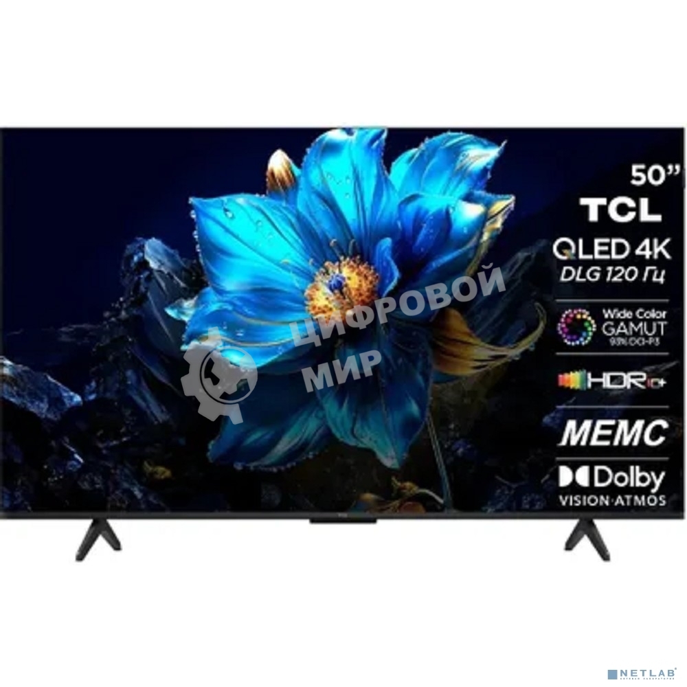 Телевизор TCL 50