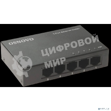 Коммутатор Osnovo SW-5F 5x100 Мбит/с неуправляемый