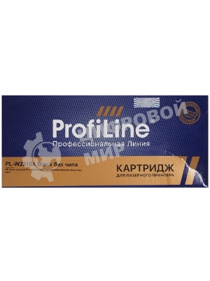 Картридж лазерный ProfiLine PL-W2210X (№207X) для принтеров HP Color LaserJet Pro M255dw/M282nw/M283fdn/M283fdw черный 3150 копий