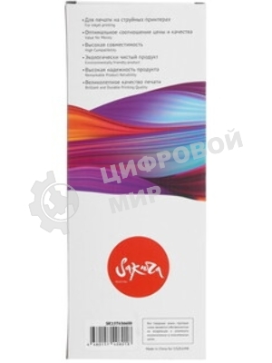 Картридж струйный Sakura C13T636600 (T6366 Vivid Light Magenta) для Epson, пурпурный, 700 мл.