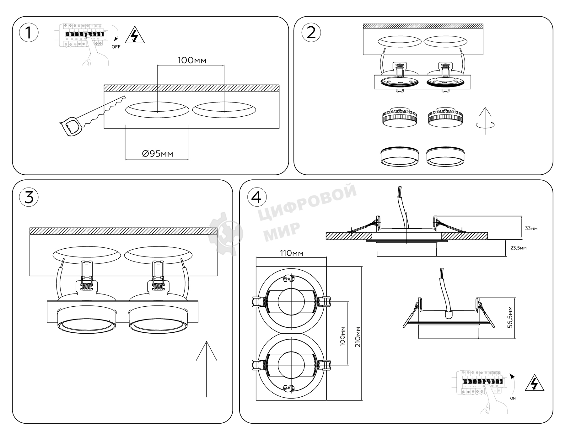 Светильник Ambrella light TN6741/2 WH белый IP44 GX53/2 210*110*57