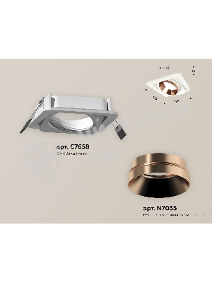 Комплект встраиваемого поворотного светильника Ambrella light XC7658025 SWH/PPG белый песок/золото розовое полированное MR16 GU5.3 (C7658, N7035)