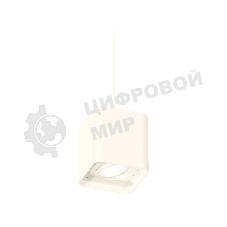 Светильник Ambrella Light XP7840003 SWH белый песок MR16 GU5.3 (A2310, C7840, N7710)