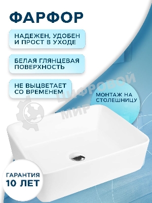 Тумба Bau Dream Blackwood 60 правая, графит, раковина BAU Hotel 48х37, смеситель для раковины высокий Hotel Black, черный, выпуск клик клак, черный