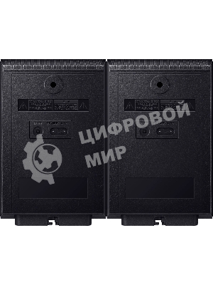 Саундбар Samsung HW-Q990H/PY 5.0 200Вт серый