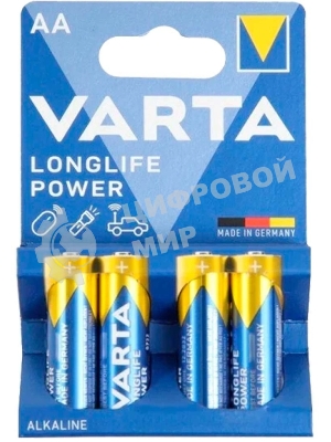 Батарейка Varta LONGLIFE POWER (HIGH ENERGY) LR6 AA BL4 Alkaline 1.5V (4906) (4/80/400) (4 шт.)