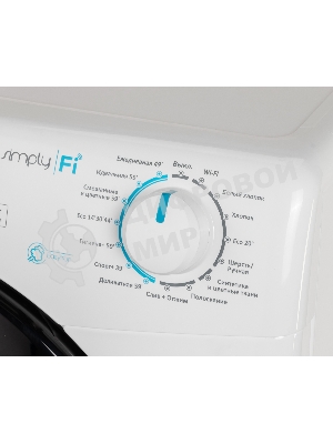 Стиральная машина Candy Smart Pro CSO34 106TB1/2-07 белый, загрузка фронтальная 6 кг, 1000 об/мин., класс: А