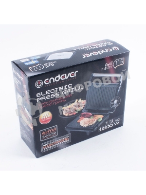 Гриль электрический Endever Grillmaster 115, 1500 Вт, авто терморегулятор, антипригарное покрытие, индикатор нагрева, серебристый/черный