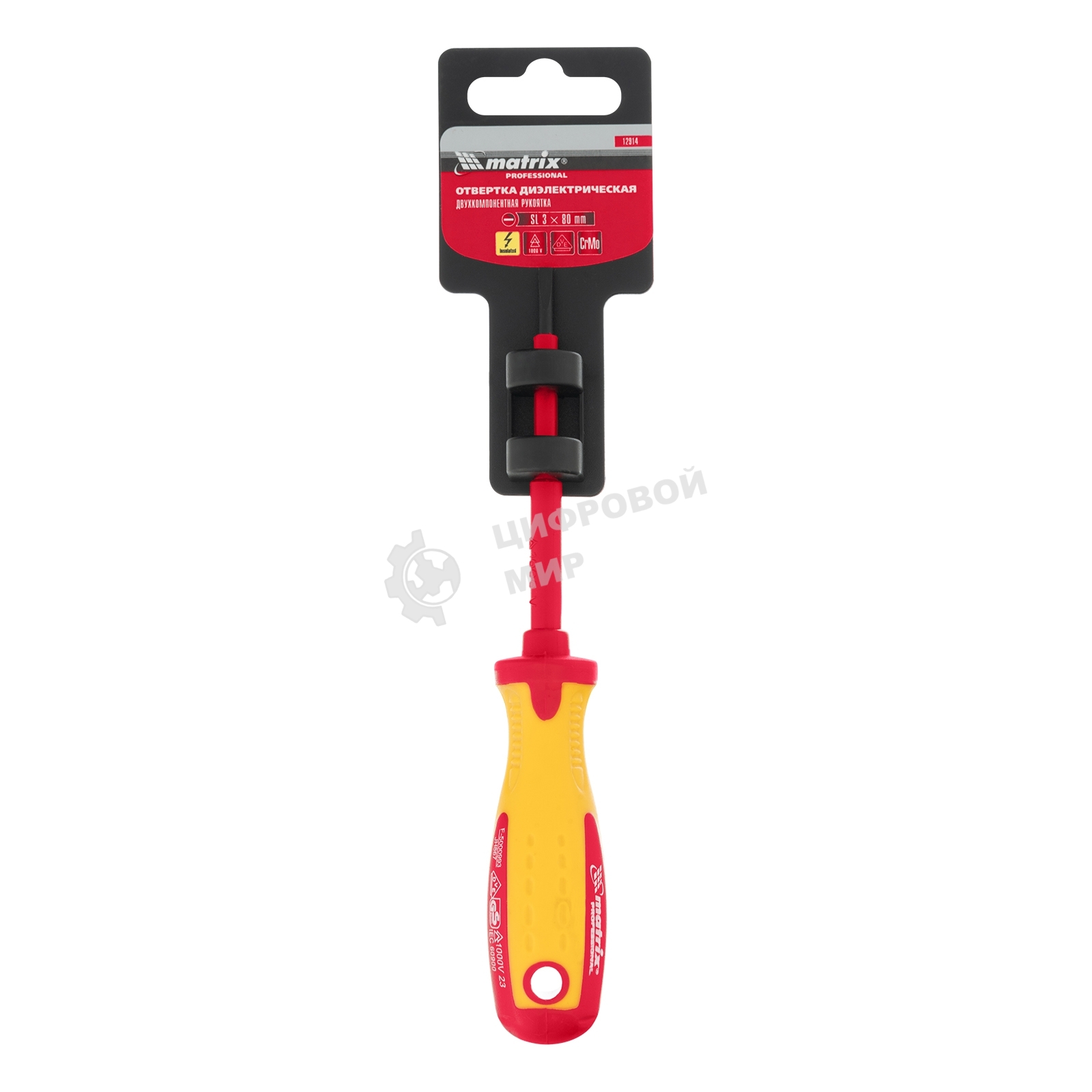 Отвертка Matrix Insulated, SL3,0 x 80 мм, CrMo, до 1000 В, двухкомп. рукоятка