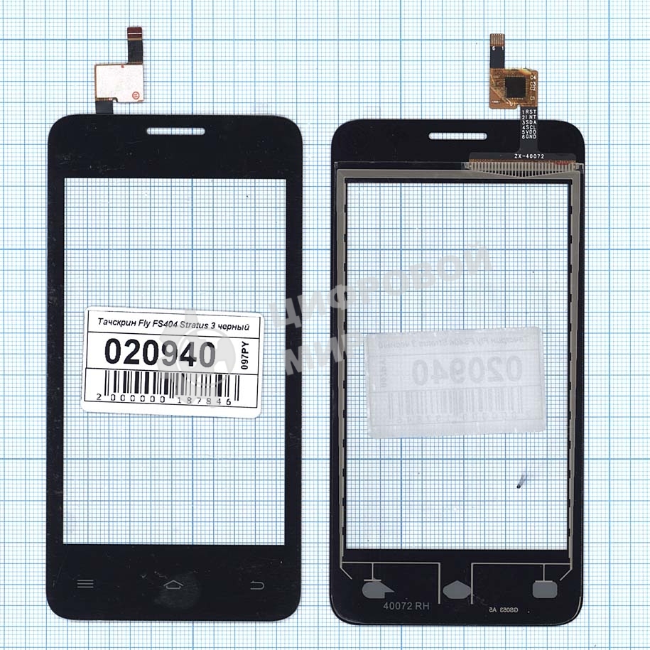 Сенсорное стекло (тачскрин) для Fly FS404 Stratus 3, черное