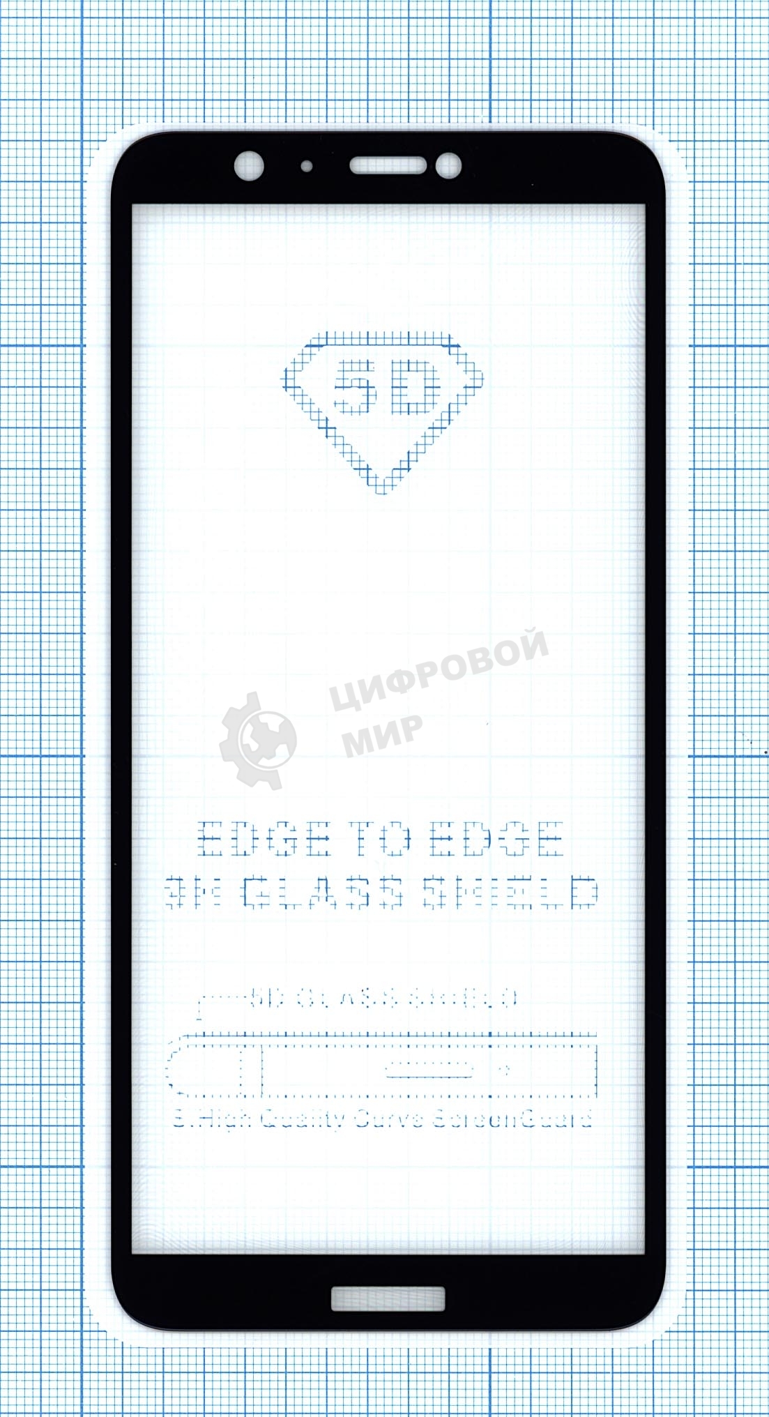 Защитное стекло 