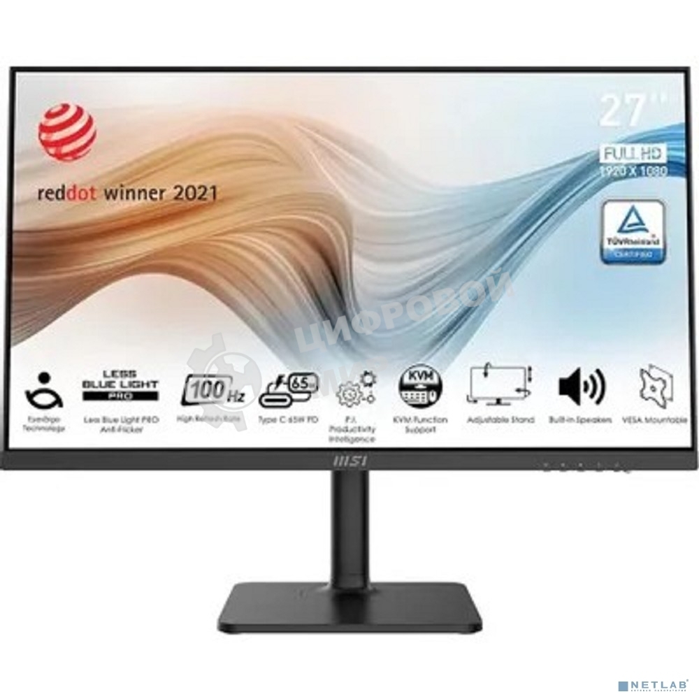 Монитор 27