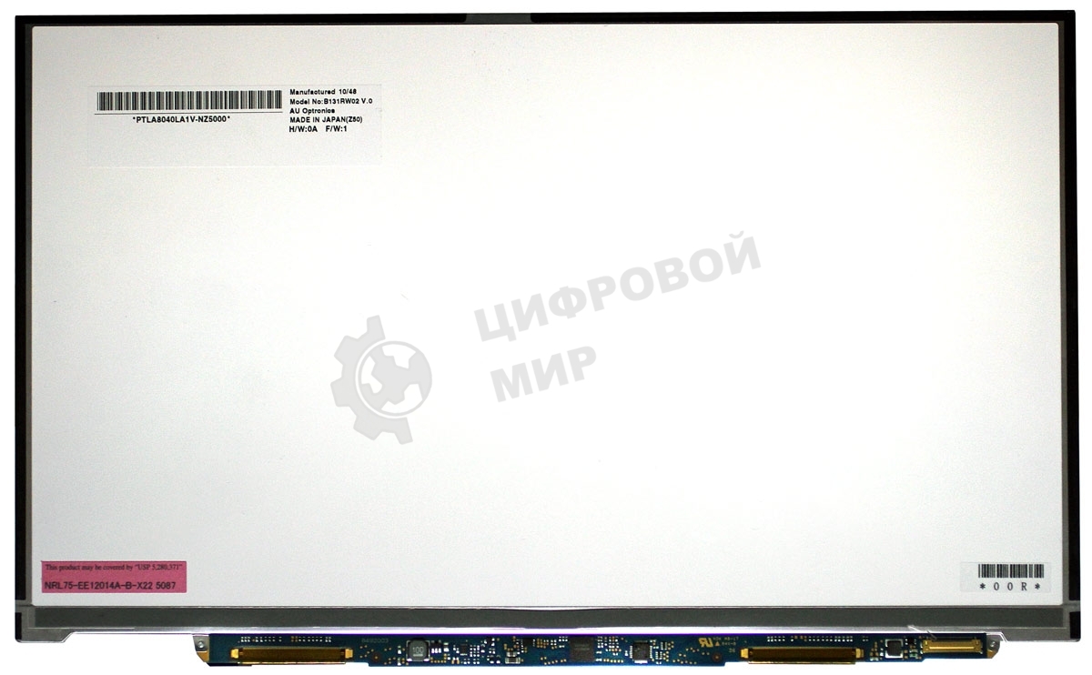 Матрица 13.1 Glare B131RW02 V.0, WXGA++ HD+ 1600x900, 30L, cветодиодная (LED), AU Optronics, Uslim