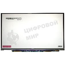 Матрица 13.1 Glare B131RW02 V.0, WXGA++ HD+ 1600x900, 30L, cветодиодная (LED), AU Optronics, Uslim