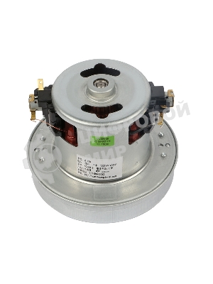 Мотор (двигатель) для пылесосов универсальный 1200W d130мм