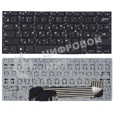 Клавиатура для ноутбука Prestigio Smartbook 141A черная