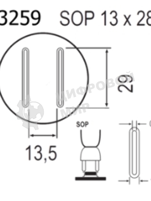 Насадка Quick A3259