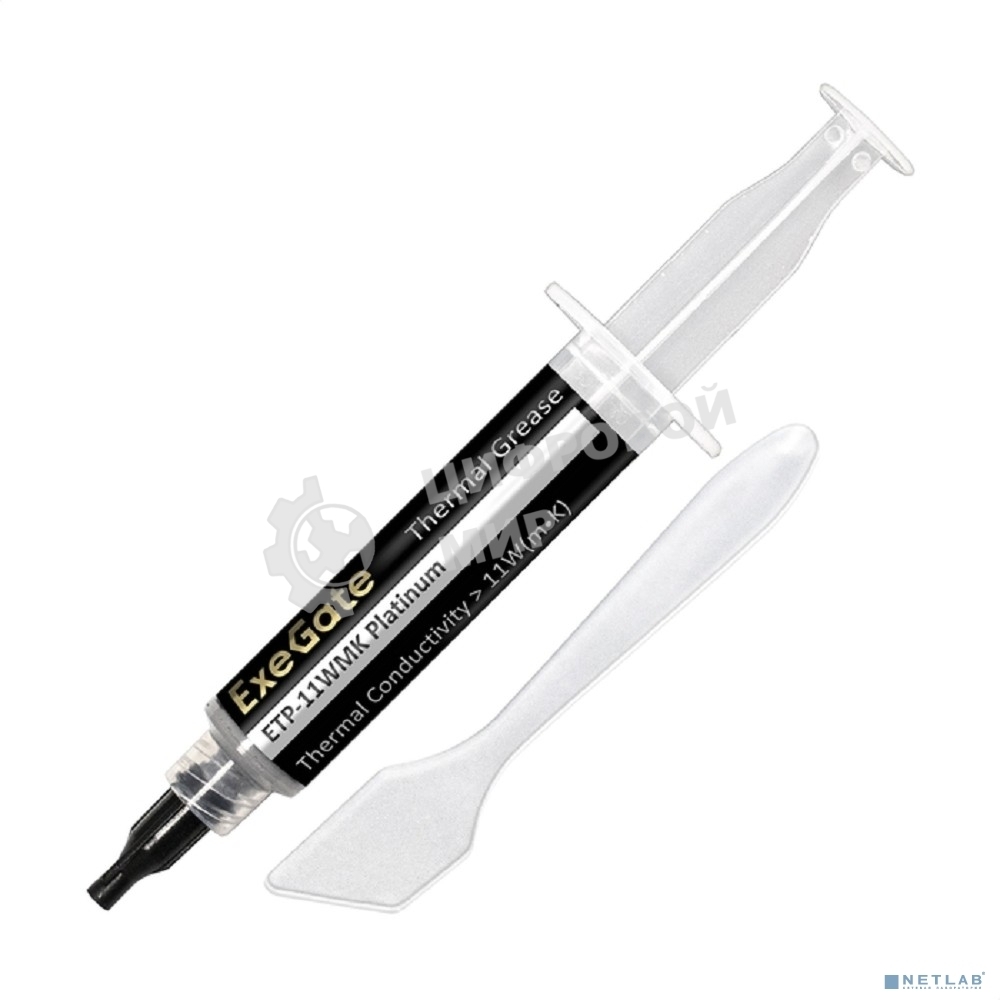 Термопаста ExeGate ETP-11WMK Platinum (11 Вт/(м•К), 8г, шприц с лопаткой)