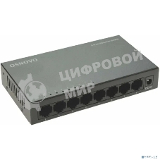Коммутатор Osnovo SW-8F 8x100 Мбит/с неуправляемый