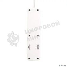 Сетевой фильтр PERFEO (PF_C3908) 3 роз х 4 м белый