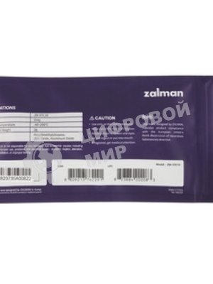Термопаста Zalman ZM-STC10 thermal compound, scoop, 2.0g