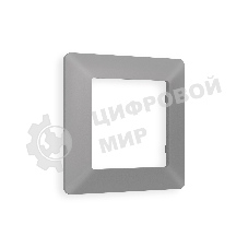 Рамка ALFA Line (Сталь матовый) 1-ая AF110501