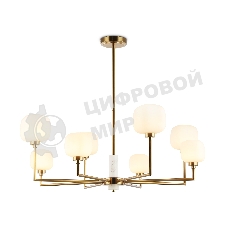 Люстра Ambrella light LH53017/8 BS/FR латунь/белый матовый G9*8 max 40W D830*680