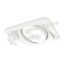 Комплект встраиваемого поворотного светильника Ambrella light XC7658080 SWH/FR белый песок/белый матовый MR16 GU5.3 (C7658, N7110)