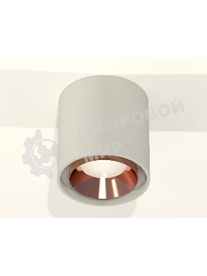 Светильник Ambrella Light XS7724005 SGR/PPG серый песок/золото розовое полированное MR16 GU5.3 (C7724, N7035)