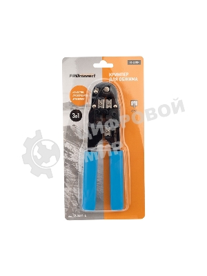 Кримпер PROconnect HT-210N для обжима 8P8C