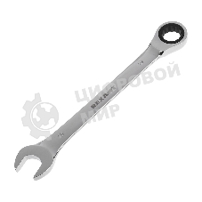 Ключ комбинированный трещоточный Rexant 19 мм, CrV, зеркальный хром