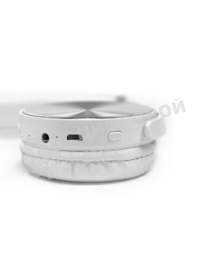 Беспроводные/проводные наушники Harper HB-217 белый, накладные, Bluetooth + проводной, складная конструкция, до 5 ч