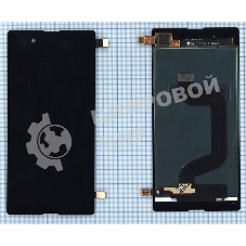 Дисплей для Sony Xperia E3 (D2202) черный