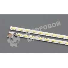 Светодиодная подсветка TV 32