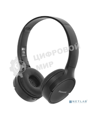 Беспроводные наушники Panasonic RB-HF420BGEK черный, накладные, Bluetooth, быстрая зарядка