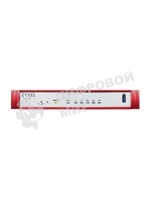 Межсетевой экран Zyxel USG FLEX 50H, 5xRJ-45: 1G (LAN/WAN), 1xUSB3.0 **