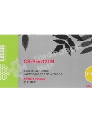 Картридж лазерный Cactus CS-PH6121M (106R01474) пурпурный (2600 стр.) для Xerox Phaser 6121