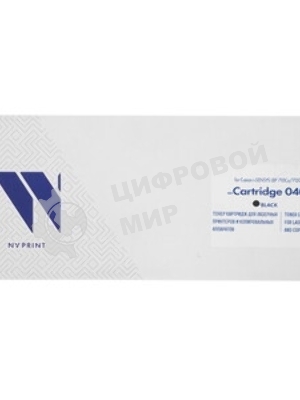 Картридж лазерный NVPrint совместимый NV-040 Magenta для Canon i-SENSYS LBP 710Cx/712Cx (5400k)