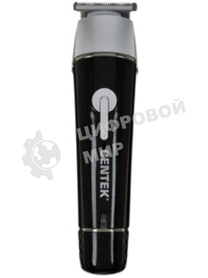 Триммер Centek CT-2132 черный/серый