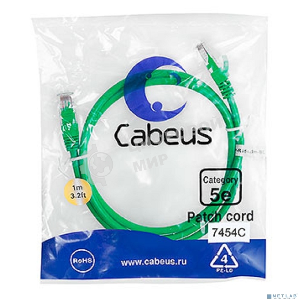Шнур комм. Cabeus, кат. 5е, неэкр., U/UTP, RJ45/RJ45, PVC, AWG24, 1м, зелёный