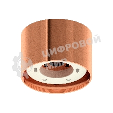 Корпус светильника C8122 PPG золото розовое полированное D85*H60mm GX53