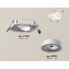 Комплект встраиваемого поворотного светильника Ambrella light XC7658080 SWH/FR белый песок/белый матовый MR16 GU5.3 (C7658, N7110)