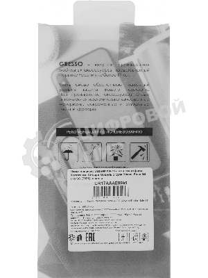 Чехол (клип-кейс) GRESSO Meridian, для Xiaomi Poco M4 Pro 5G, зеленый gr17aaae8995