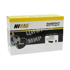 Расходные материалы Hi-Black CE260X Картридж для HP CLJ CP4025/4525 (Hi-Black) CE260X, BK, 17K    