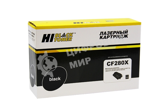Картридж HP LJ Pro 400 M401/Pro 400 MFP M425 (Hi-Black) CF280X, 6,9K     